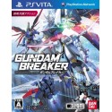 Gundam Breaker [ Import Japon ] Occasion [ Sony Ps Vita ]