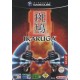 Ikaruga Occasion [ Nintendo Gamecube ]