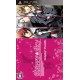 Starry Sky: In Spring Portable Occasion Import Japonais [ Sony PSP ]