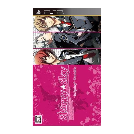 Starry Sky: In Spring Portable Occasion Import Japonais [ Sony PSP ]