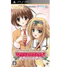 Marriage Royale: Prism Story Occasion Import Japonais [ Sony PSP ]