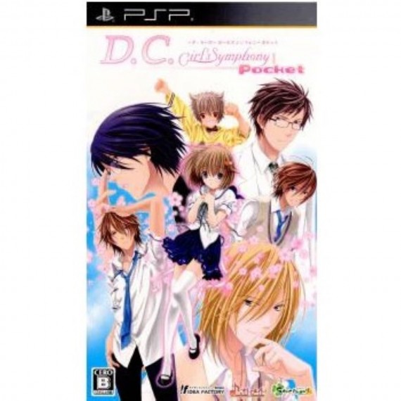 D.C. Girl's Symphony Pocket Occasion Import Japonais [ Sony PSP ]