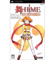 Mai-Hime Senretsu! Occasion Import Japonais [ Sony PSP ]