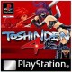 Toshinden 4 Occasion [ PS1 ]