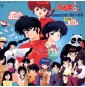 Ranma 1/2